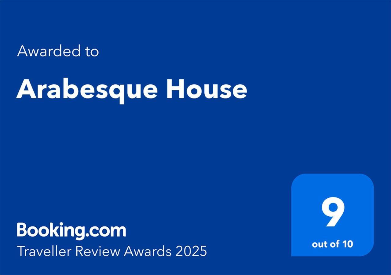 Arabesque House *